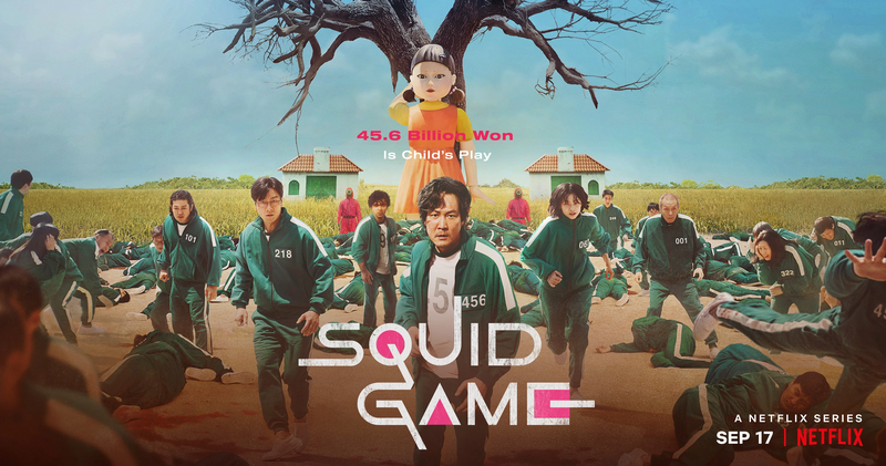 Squid_Game_promotional_poster