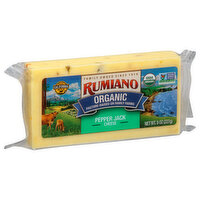 Rumiano Organic Pepper Jack, 8 Ounce