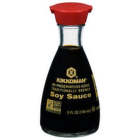 Kikkoman Soy Sauce Dispenser Bottle, 5 Ounce