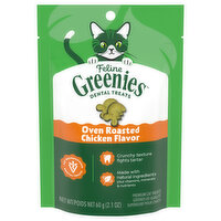 Greenies Cat Treat Chicken, 2.1 Ounce