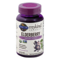 Garden of Life Organics Elderberry Gummy, 120 Each