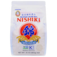 Nishiki Nishiki Rice, 2 Pound