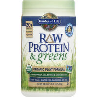 GOL Organic Plant Protein Vanilla, 19.7 Ounce