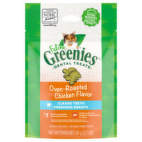 Greenies Cat Treat Chicken, 2.1 Ounce