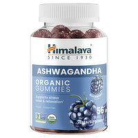Himalaya Ashwagandha Gummies, 56 Each