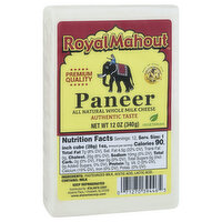 Royal Mahout Paneer, 12 Ounce