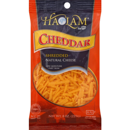 Haolam Cheddar Cheese Shredded