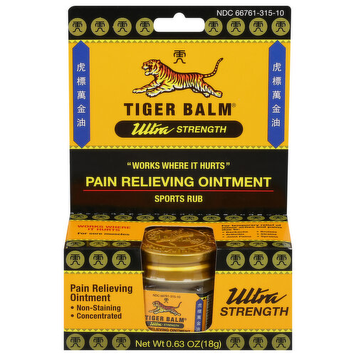 Tiger Balm Ultra Strength Ointment