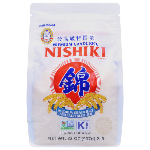 Nishiki Nishiki Rice