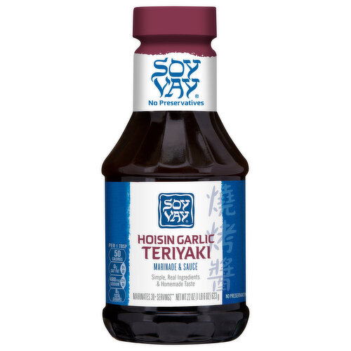 Soy Vay Hoisin Garlic Marinade & Sauce
