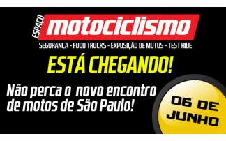 Espao Motociclismo  nova atrao no Sambdromo