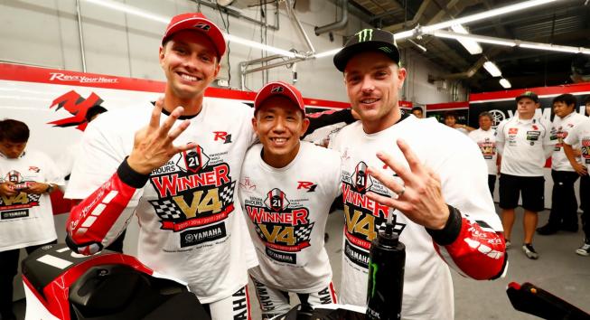 Yamaha vence 8 Horas de Suzuka pela quarta vez seguida