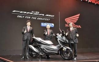 Honda Forza 350  apresentado oficialmente