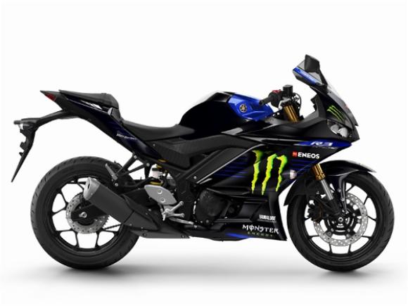 VÍDEO: Yamaha apresenta YZF-R3 ABS 2021 e promove disputa virtual