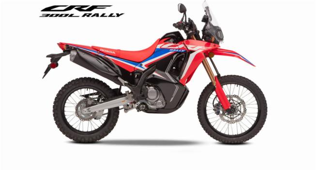 Motos HONDA CRF no Brasil