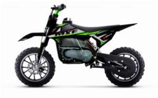 MXF lana moto eltrica para os pequenos