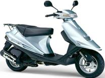 Suzuki Address 100