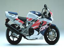 Honda CBR 900 RR