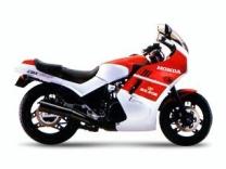 Honda CBX 750 R