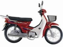 Honda C 100 Dream