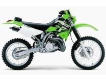 Kawasaki KDX 220 R