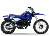 Yamaha PW 80