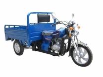 Sousa Motos Triciclo Cargo 150CC