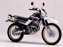 Yamaha XT 225