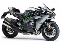 Kawasaki Ninja H2