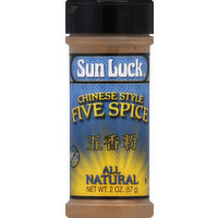 Sun Luck Five Spice, Chinese Style, 2 Ounce