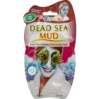 7th Heaven Mud, Dead Sea, Oily Skin, 0.7 Ounce