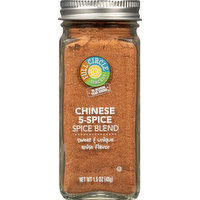 Full Circle Market Spice Blend, Chinese 5-Spice, 1.5 Ounce