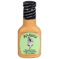 Makoto Dressing, Ginger, Wasabi Style, 9 Fluid ounce