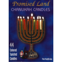 Promised Land Chanukah Candles, Twisted, Colored, 44 Each