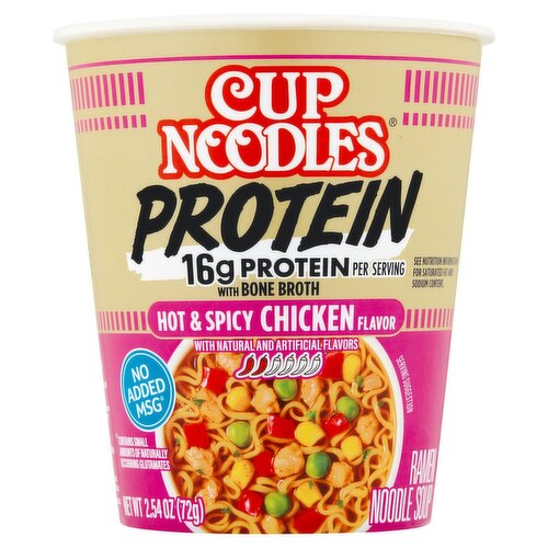 Cup Noodles Protein Hot & Spicy Chicken Flavor Ramen Noodle Soup, 2.54 oz