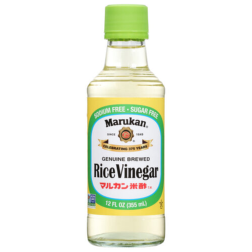 Marukan Rice Vinegar