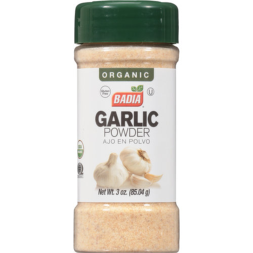 Badia Garlic Powder, Organic