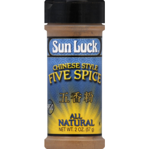 Sun Luck Five Spice, Chinese Style