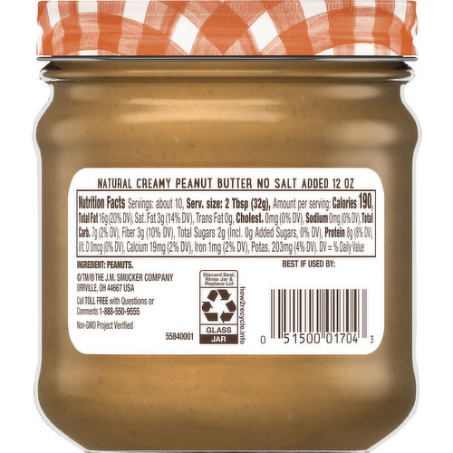 Natural Smooth Peanut Butter