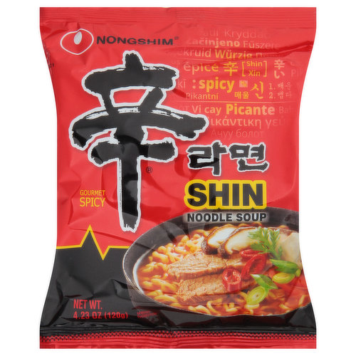 Nongshim Noodle Soup, Gourmet Spicy, Shin