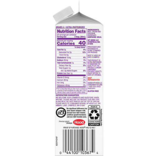 Hood Half & Half Creamers (Individual, Aseptic) - 360/Case