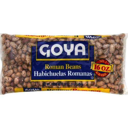 Goya Roman Beans