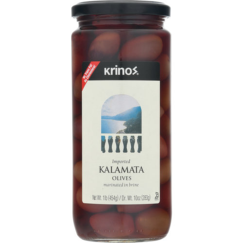 Krinos Olives, Kalamata, Imported