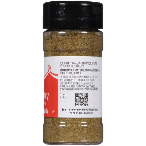 Poultry Seasoning (4 oz), Cheese and Wine Traders