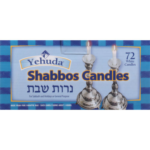 Yehuda Shabbos Candles, White