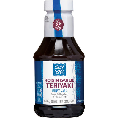 SAUCE TERIYAKI 200ML EXOTIC FOOD - Aswak Assalam