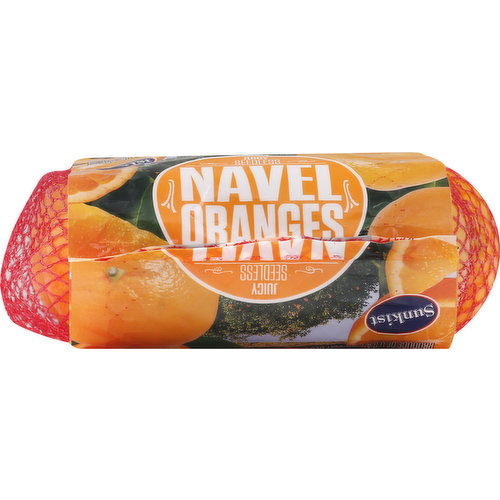 Sunwest Fresh Navel Oranges 2 Pounds