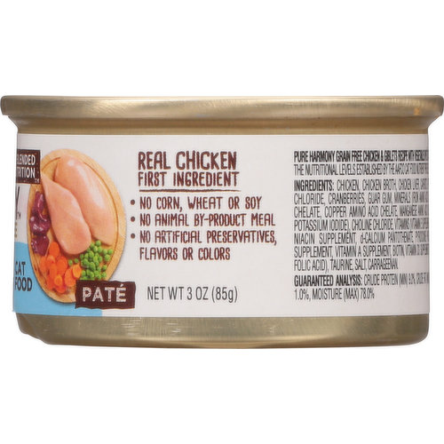 Pure Harmony Cat Food, Super Premium, Grain Free, Chicken & Giblets Recipe with Vegetables, Pate