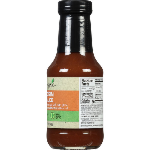 Full Circle Market Hoisin Sauce