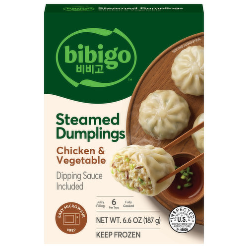 Bibigo Steamed Dumplings, Chicken & Vegetable